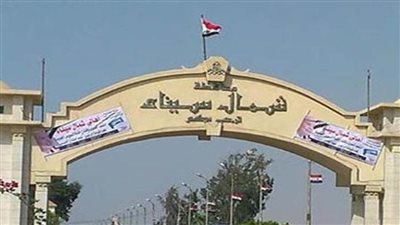 شمال سيناء تواجه غضب الطبيعة بعوازل بلاستيكية وسيارات الكسح