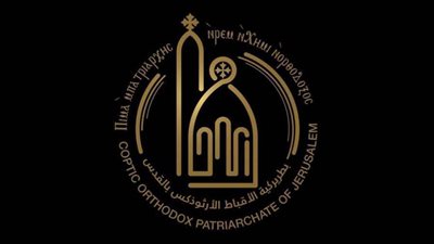 بيان عاجل من بطريركية الأقباط الأرثوذكس بالقدس بشأن دير السلطان الأثري