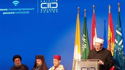 مفتى الجمهورية: الإسلام أرسى قواعدَ وأسسًا للتعايش مع الآخر في جميع الأحوال