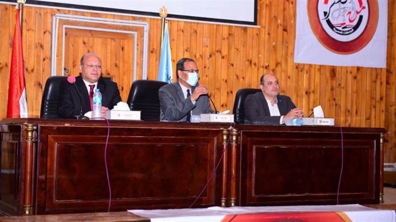 من جانب الاجتماع