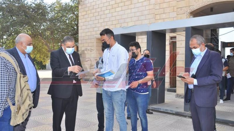 جامعة كفرالشيخ