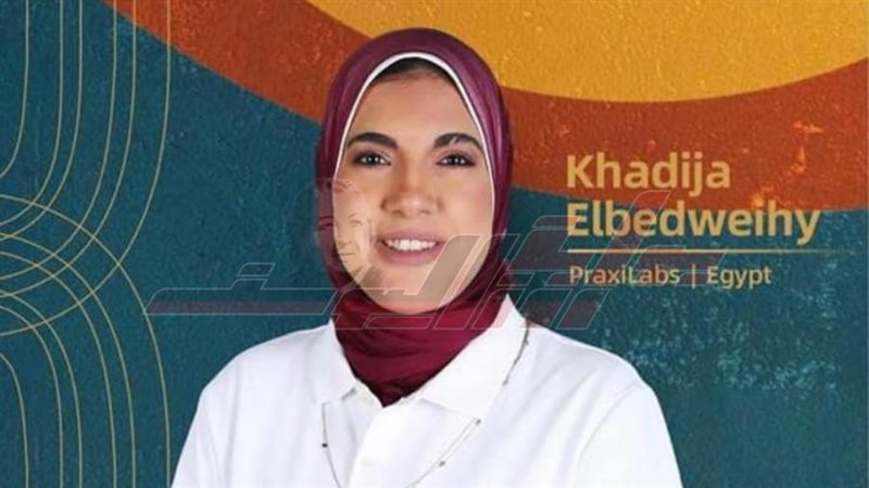 خديجة البديويهي