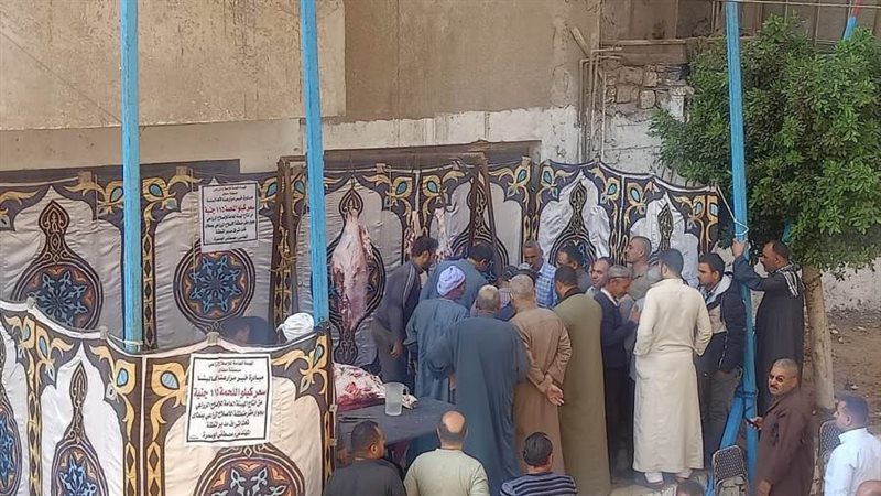 كيلو اللحوم البلدية