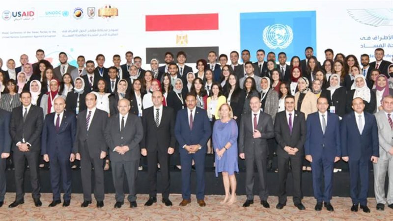 نموذج محاكاة طلاب