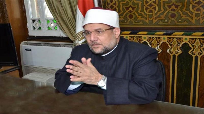 د. محمد مختار جمعة