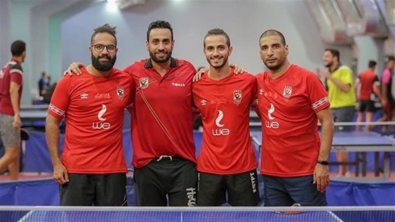 تنس طاولة الأهلي