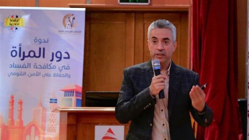 محاضر الندوة