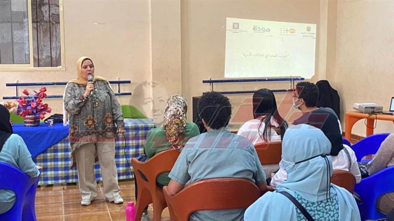 مبادرة مودة