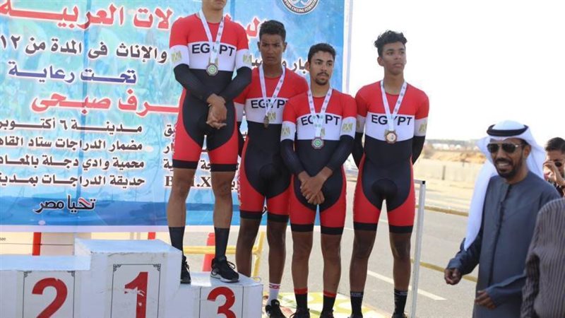 منتخب مصر للدراجات