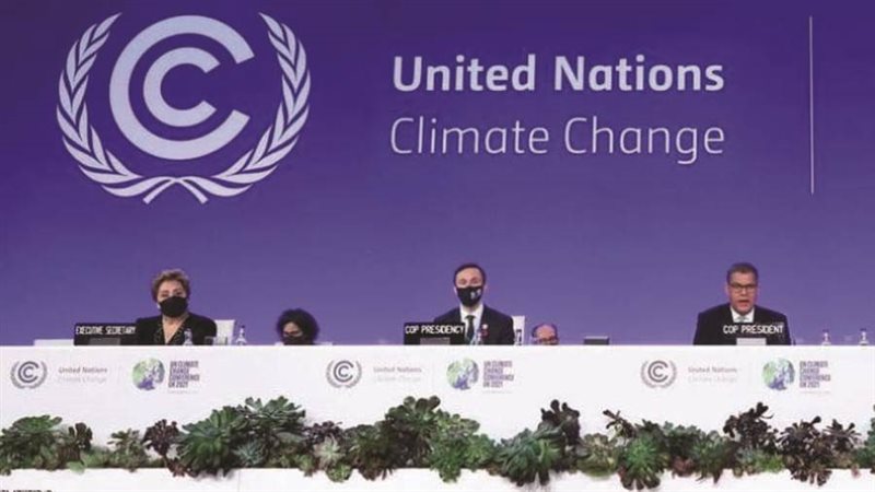 مؤتمر جلاسكو للمناخ