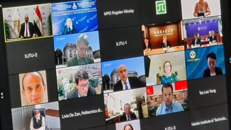 لقاء اون لاين