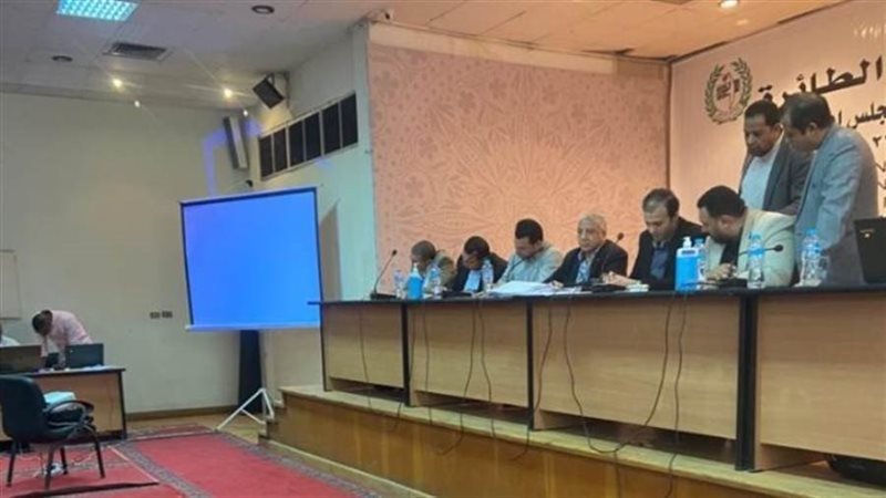 انتخابات اتحاد الكرة