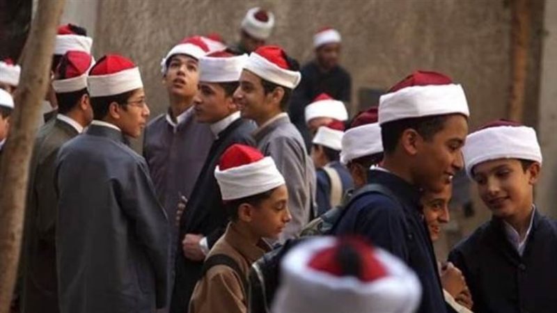 طلاب المعاهد الأزهرية