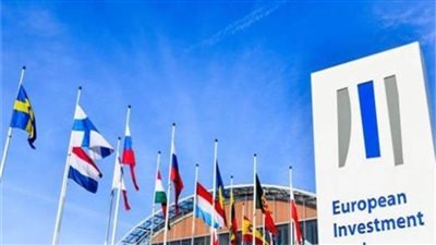 بنك الاستثمار الأوروبي يقدم 9.2 مليار يورو لدعم مشروعات التنمية الحضرية والإسكان حول العالم
