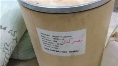 تموين الزقازيق يشن عدة حملات رقابية على محال بيع المبيدات 