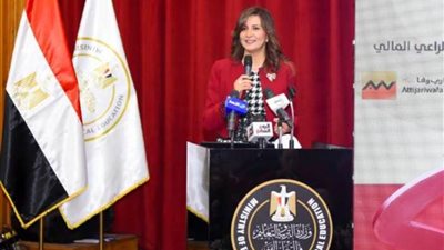 وزيرة الهجرة: التعليم الفني عصب الصناعة ونهضة الدول