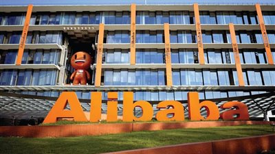 الصين تُغرِم علي بابا وعمالقة تكنولوجيا آخرين آلاف الدولارات لانتهاك مكافحة الاحتكار