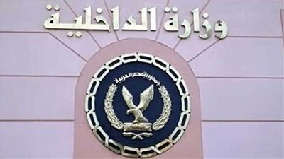 ضبط مخدرات تبلغ قيمتها نحو 1.1 مليون جنيه بالإسكندرية