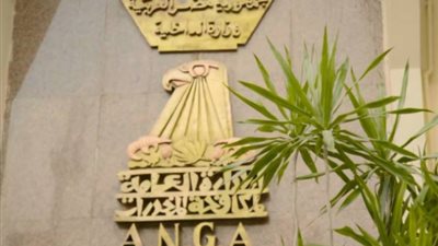 ضبط تشكيل لإعادة خلط وتدوير والإتجار في المخدرات بالإسماعيلية 