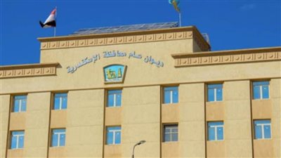 عدم اكتمال النصاب القانوني لعمومية نادى سموحة