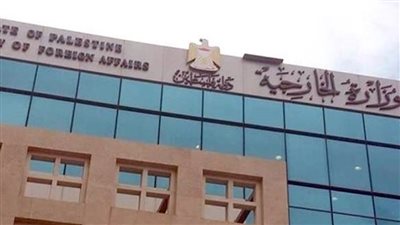 الخارجية الفلسطينية: الاحتلال يمارس القمع والتنكيل ضد سكان القدس لتهجيرهم