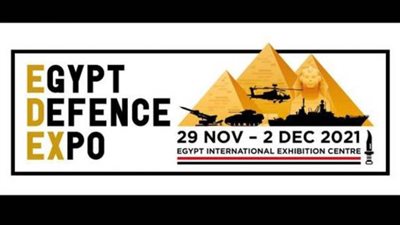 29 نوفمبر.. مصر تستضيف المعرض الدولي الثاني للصناعات الدفاعية العسكرية (إيديكس 2021)