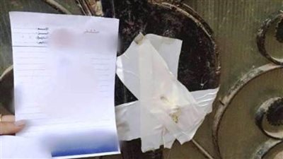 غلق وتشميع مستشفى خاص يعمل بدون ترخيص بالشرقية