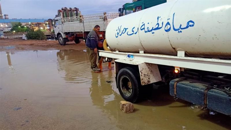 سقوط أمطار غزيرة