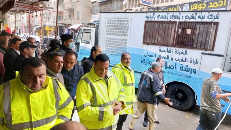 محافظ البحيرة يتفقد