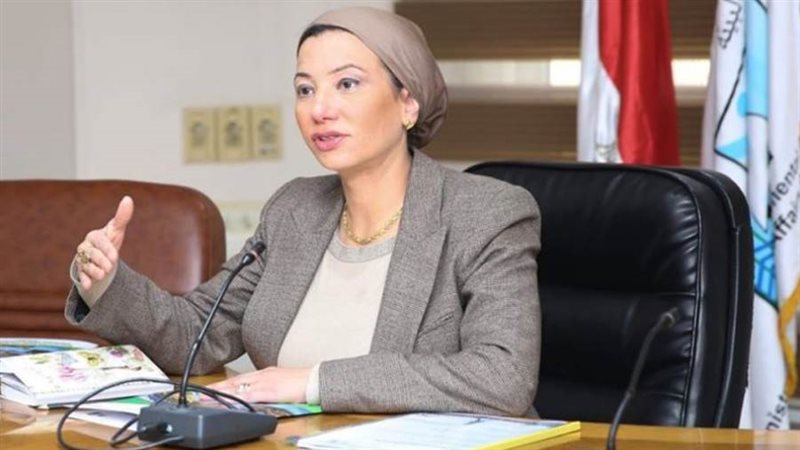وزيرة البيئة الدكتورة