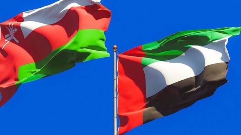 الإمارات وسلطنة عمان
