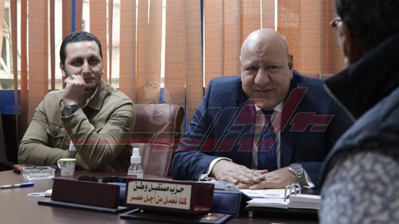 مستقبل وطن بكفرالشيخ