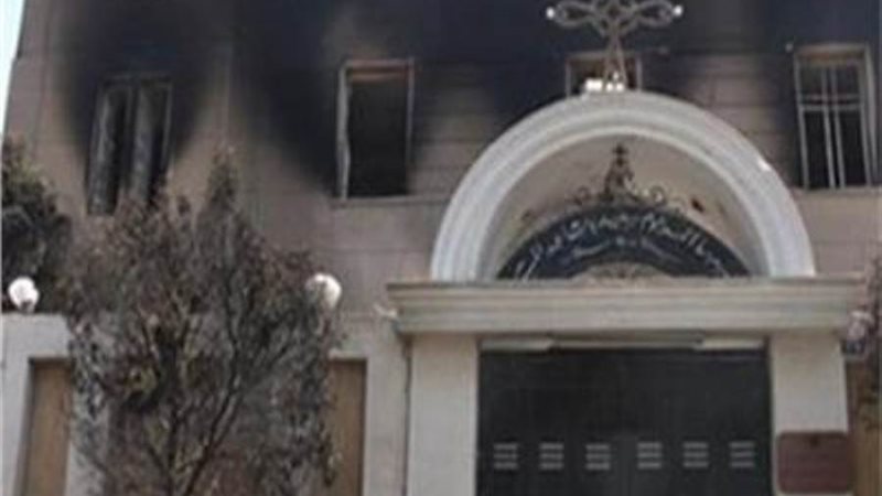 صورة ارشيفية