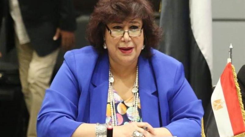 زير الثقافة الدكتورة