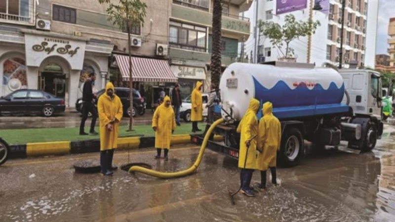 الطوارئ بجميع الأحياء