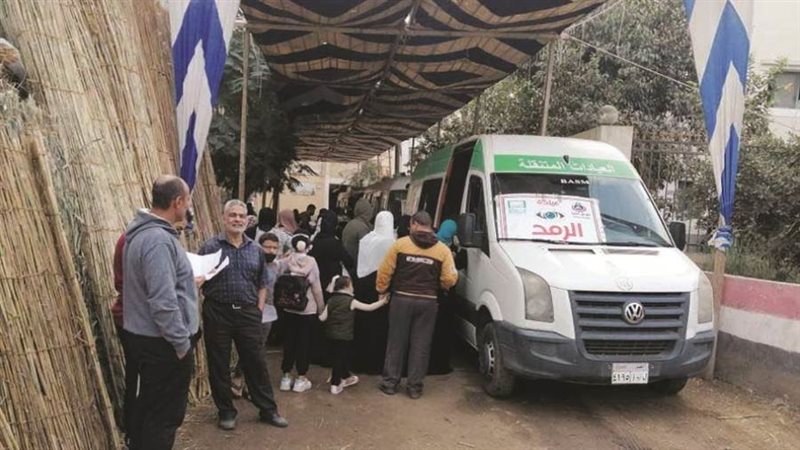 توقيع الكشف الطبي