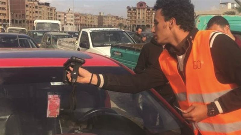 تركيب الملصق الإلكتروني