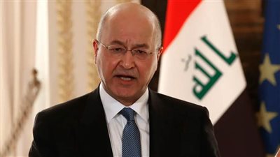 برهم صالح يؤكد ضرورة حماية الأمن والاستقرار بالعراق