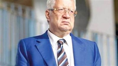 غدًا.. عودة مرتضى منصور لرئاسة الزمالك لمدة 24 ساعة