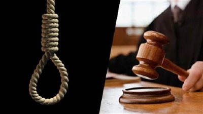 إحالة ربة منزل وعشيقها بالخصوص للمفتي