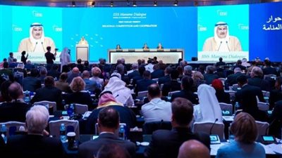 حوار المنامة: برنامج إيران النووي يمثل تهديدا للمنطقة والعالم