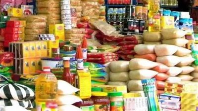 التموين: صرف 90% من مقررات السلع التموينية لشهر نوفمبر الحالي