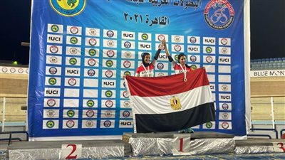 مصر تحصد 11 ذهبية و3 فضيات وبرونزيتين في بطولة دراجات المضمار
