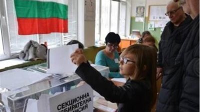 انطلاق الجولة الثانية من الانتخابات الرئاسية في بلغاريا