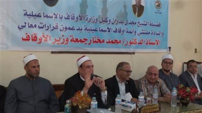 وكيل أوقاف الإسماعيلية يطالب بإعداد تقرير أسبوعي بمتابعة المساجد