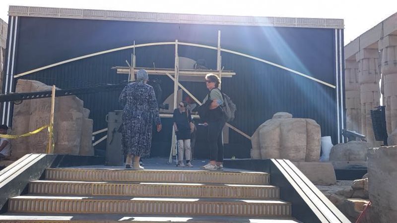 تجيهزات الإحتفالية