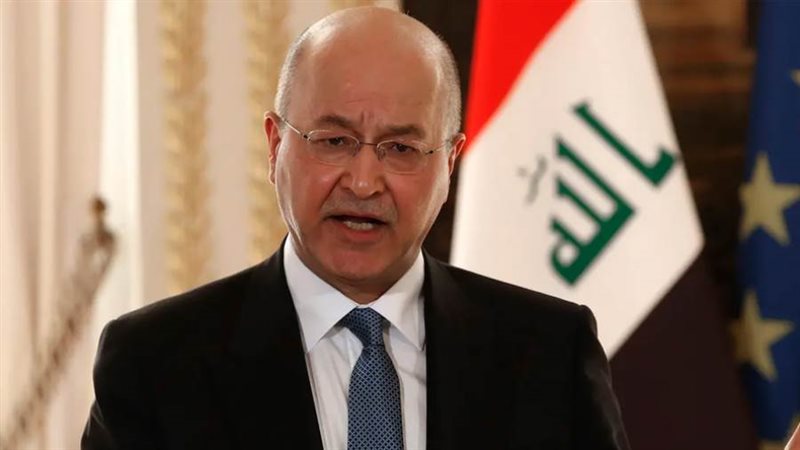 الرئيس العراقي برهم