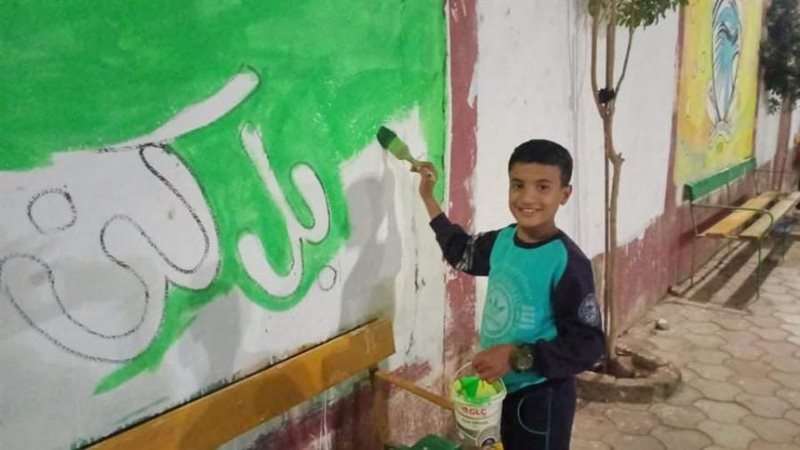 تجميل الأسوار