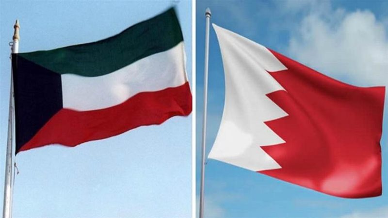 الكويت والبحرين