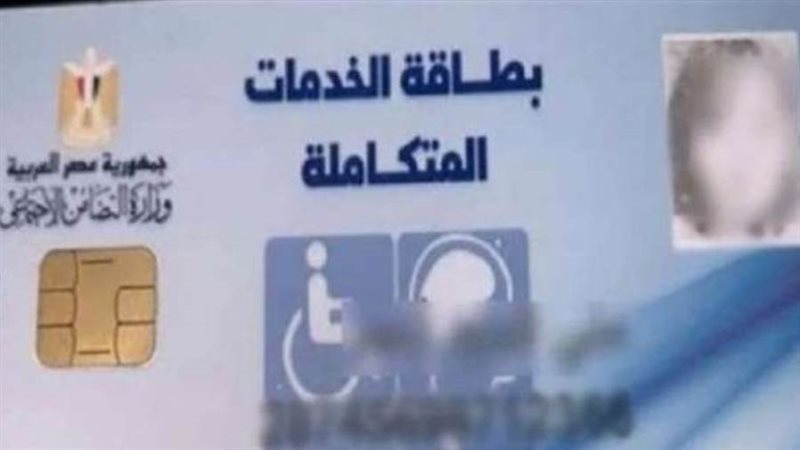 كيف يمكن الاستفادة